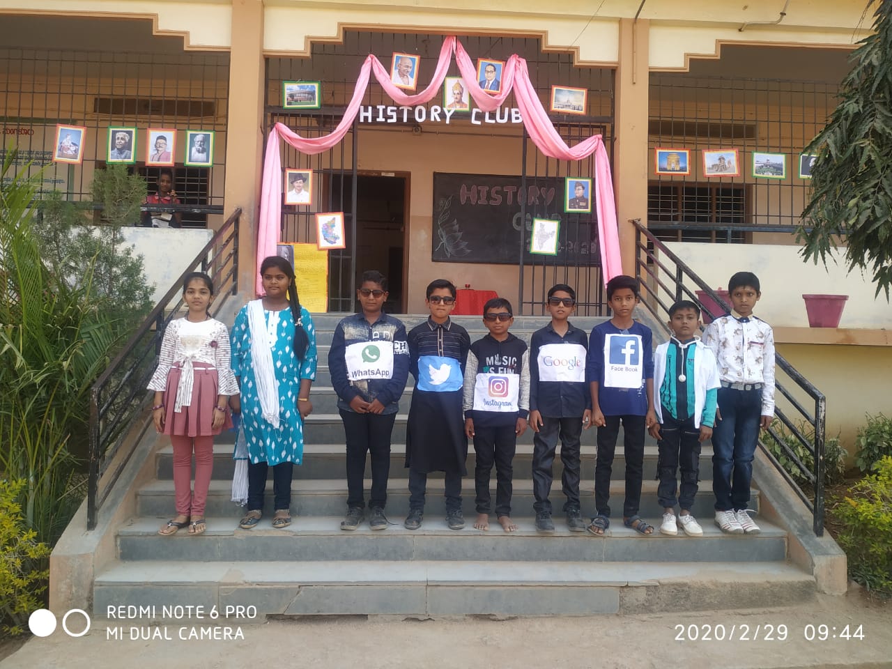 Prerana Higher Primary and High School