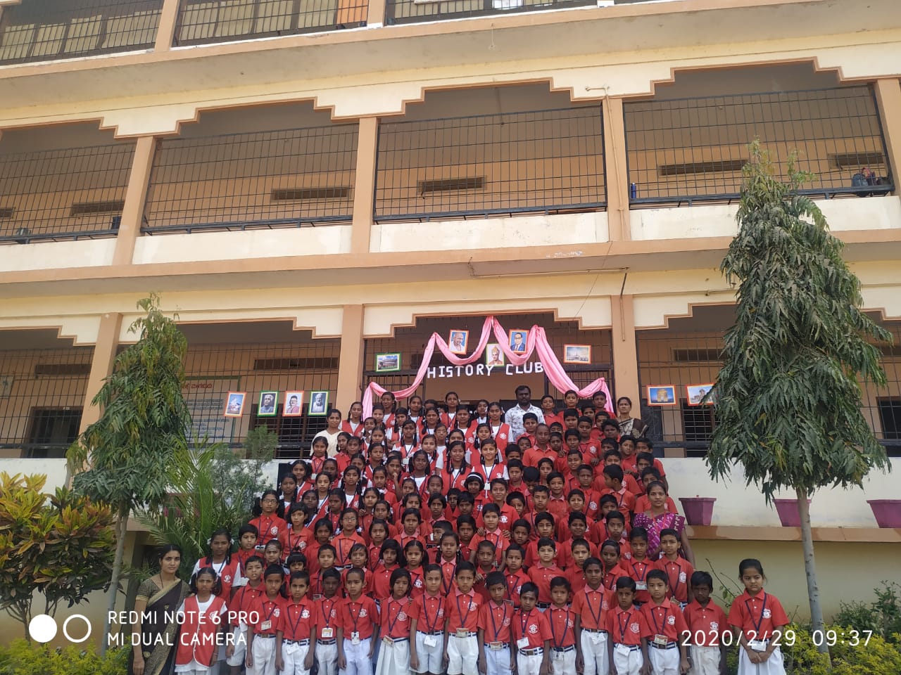 Prerana Higher Primary and High School